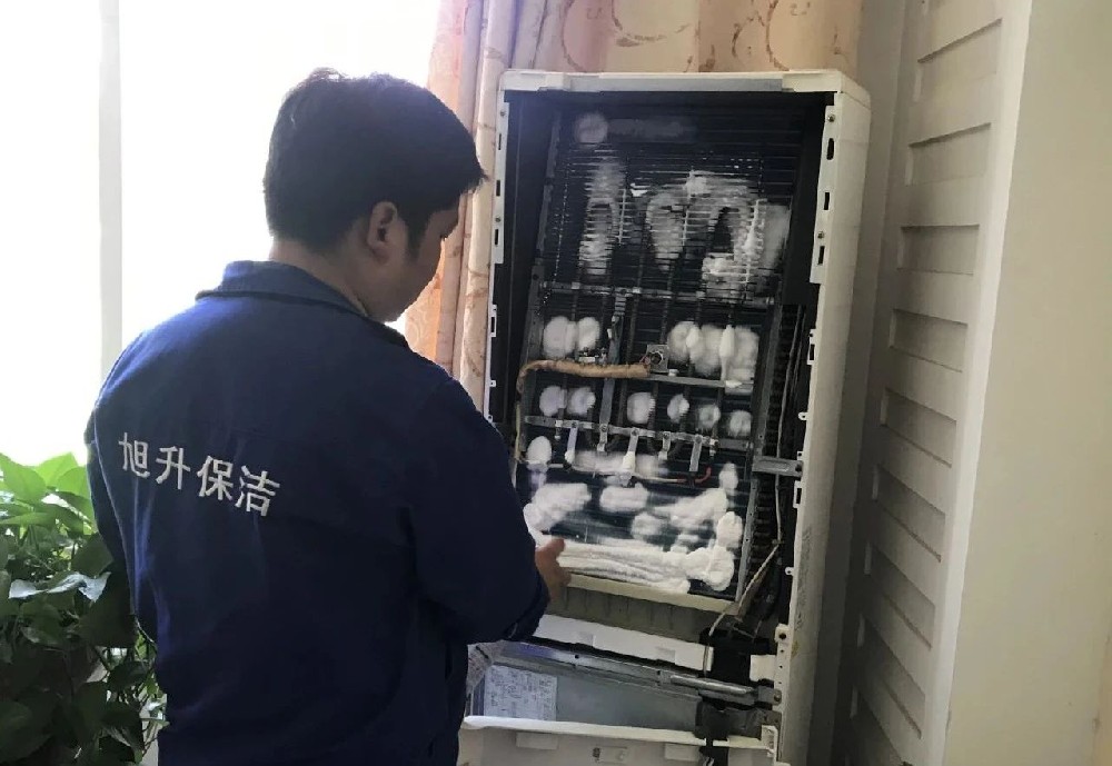 “空調(diào)耗電量飆升？深度清洗立省30%電費(fèi)！”