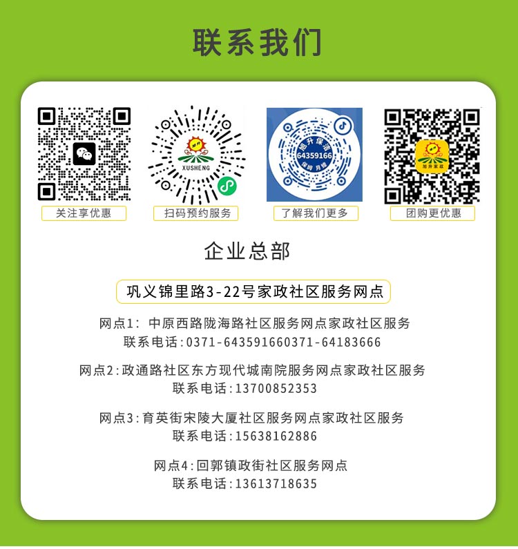 1752397139829972.jpg 33.jpg